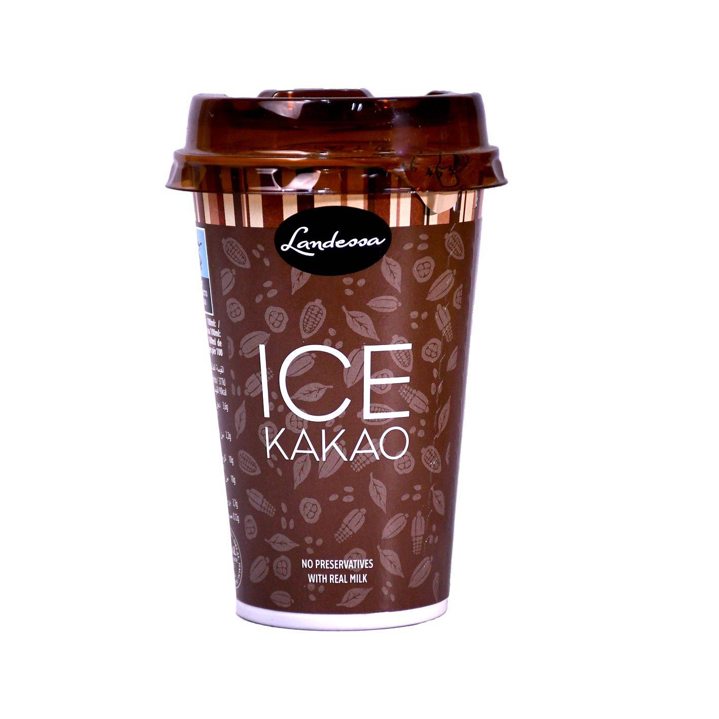 Iced coffee "Landessa" vanilla (cup) 230ml
