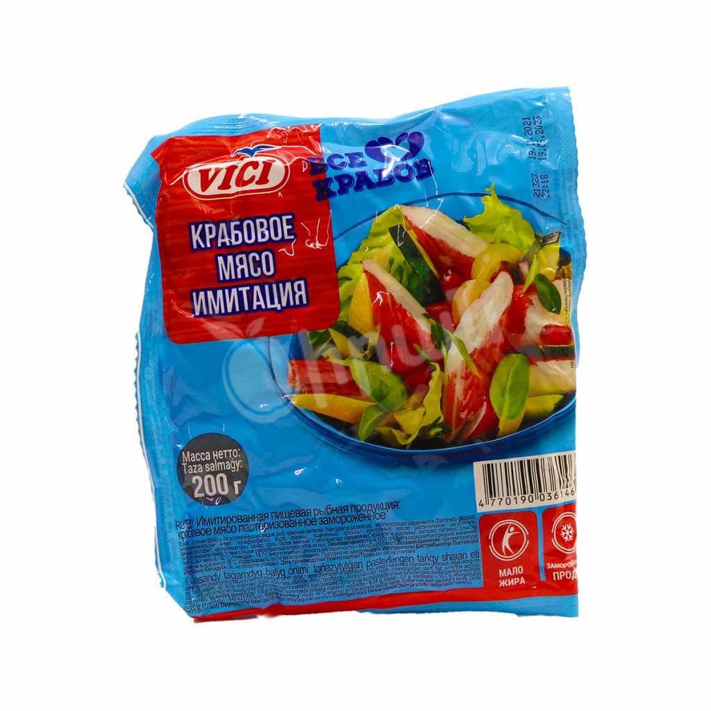 Вичи клешни краба в масле. Имитация vici. Имитация vici. Имитация vici. Vici креветки сурими.