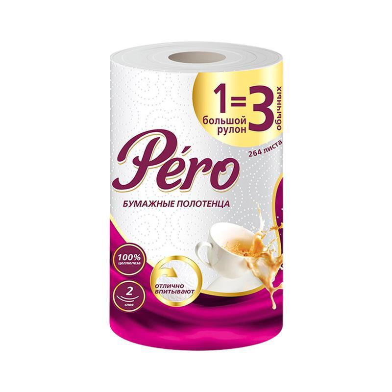 Թղթե սրբիչ «Պերո» երկշերտ 264թ 1հտ