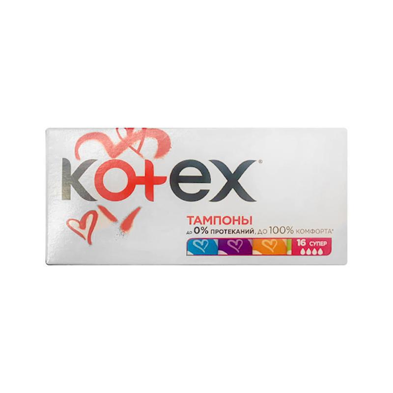 Tampons "Kotex" Ultra Sorb, super 16pcs