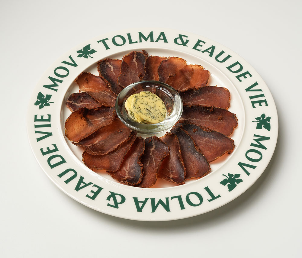 Երեք միս բաստուրմա