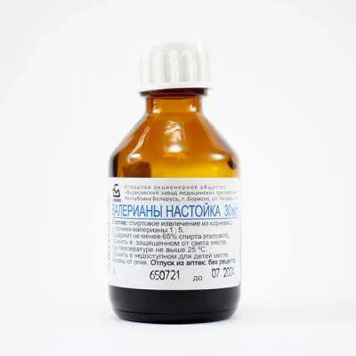 Կատվախոտի ոգեթուրմ 30մլ 