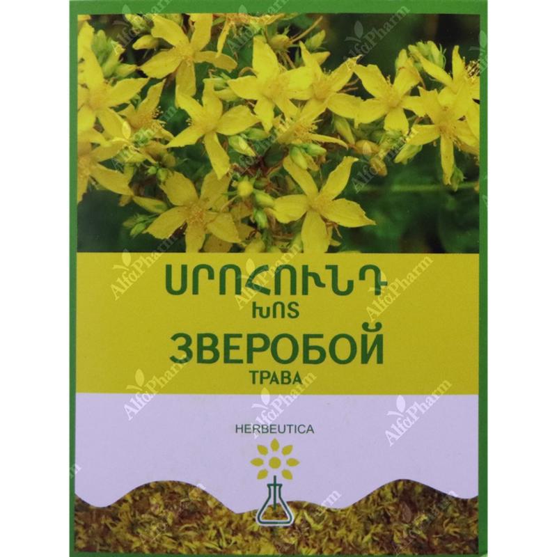 Зверобоя трава 30г