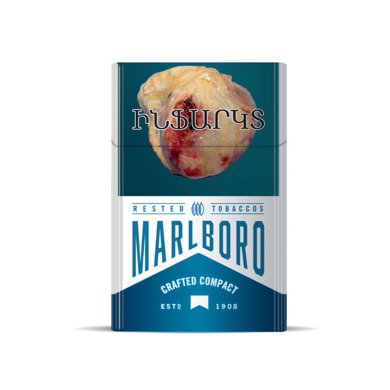 Cigarettes "Marlboro Crafted Compact Blue"
