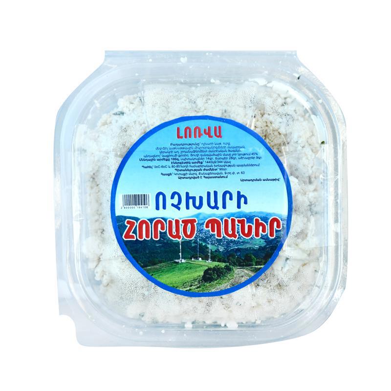 Sheep cheese "Lorva" buried 250g