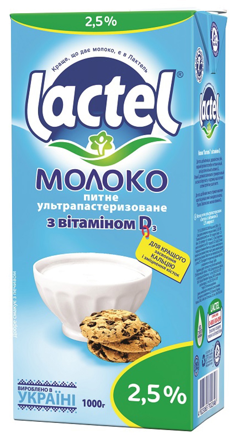 Молоко "Lactel" 1л, жирность: 2.5% 