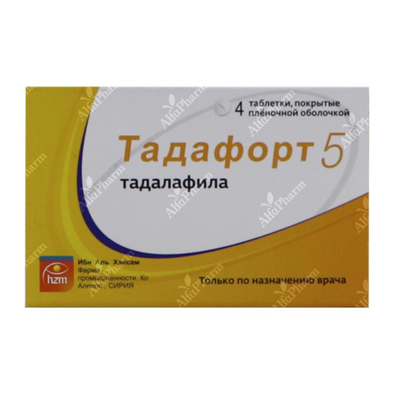 Տադաֆորտ 5մգ դհտ թ/պ x 4