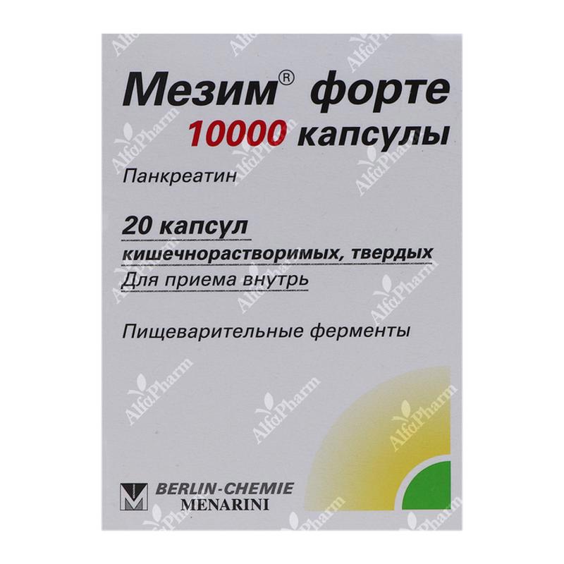 Mezym forte 10000 capsules x 20
