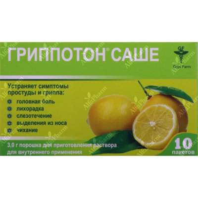 Գրիպպոտոն սաշե x 10