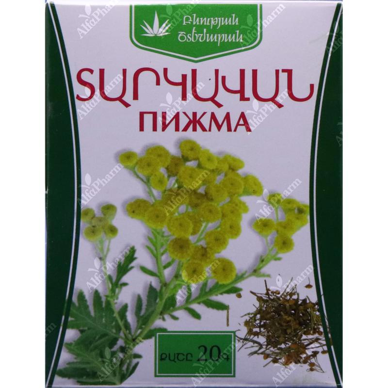 Tansy flowers 20g