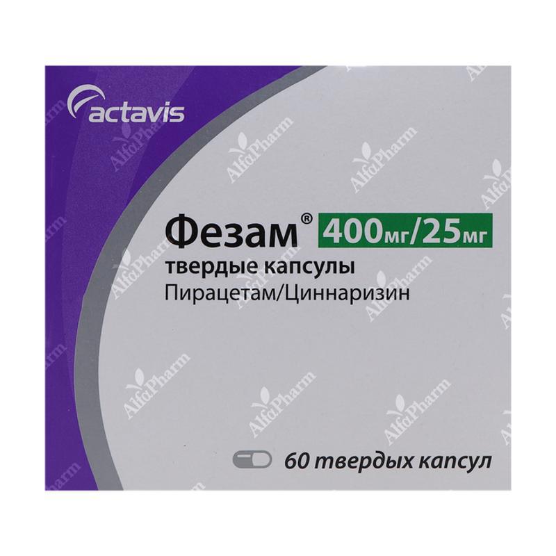 Ֆեզամ դպճ 400մգ/25մգ x 60