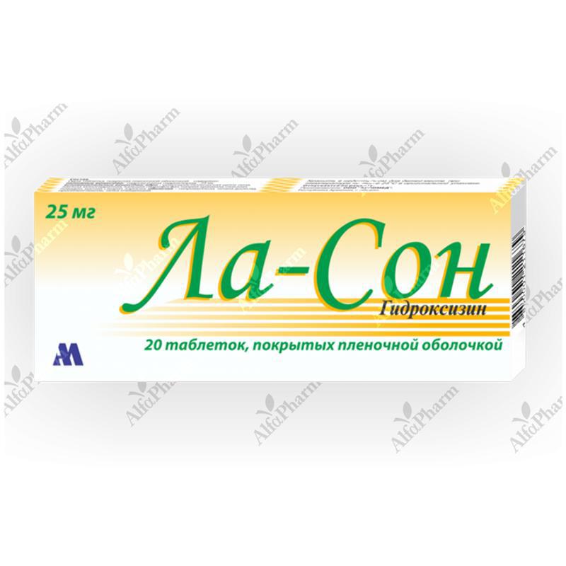 La-Son tablets 25mg x 20
