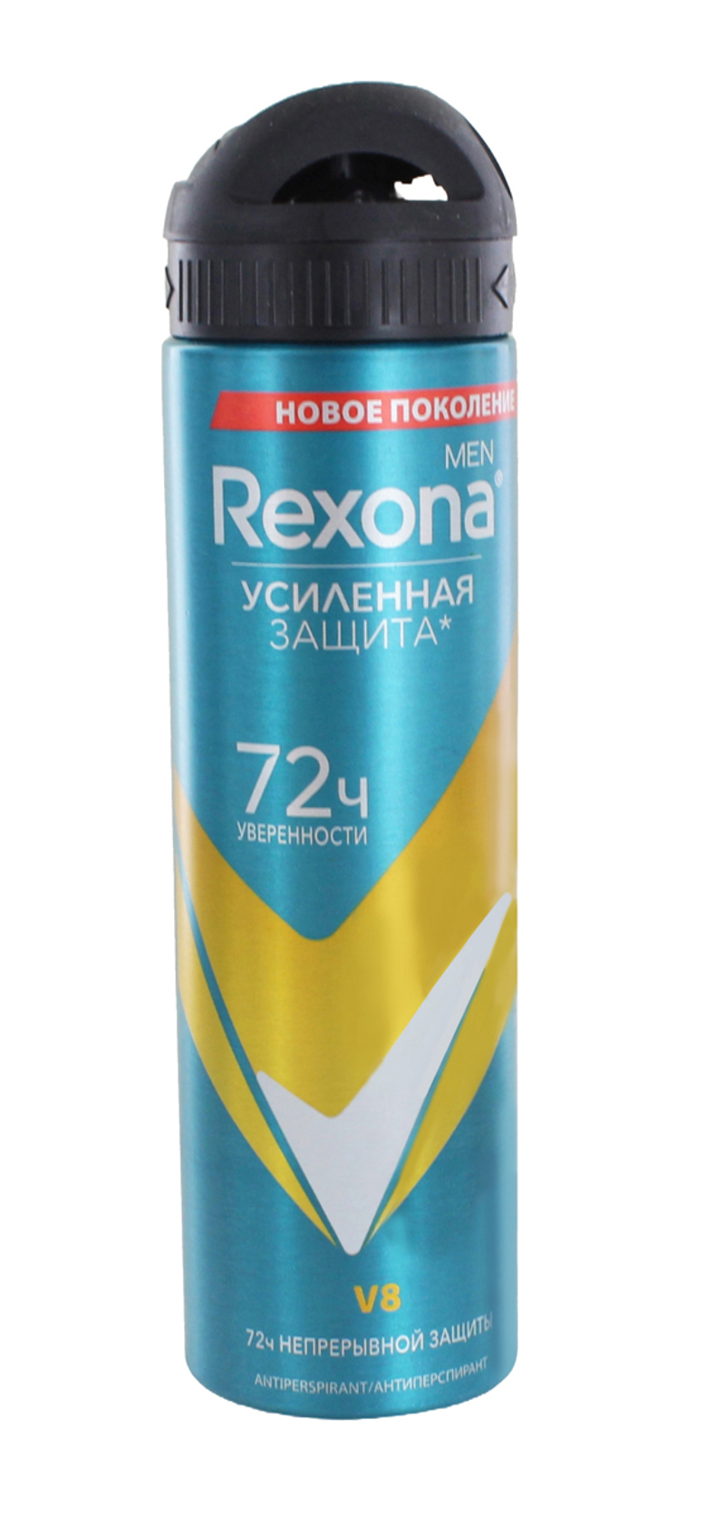 Antiperspirant-deodorant "Rexona Men V8" 150ml
