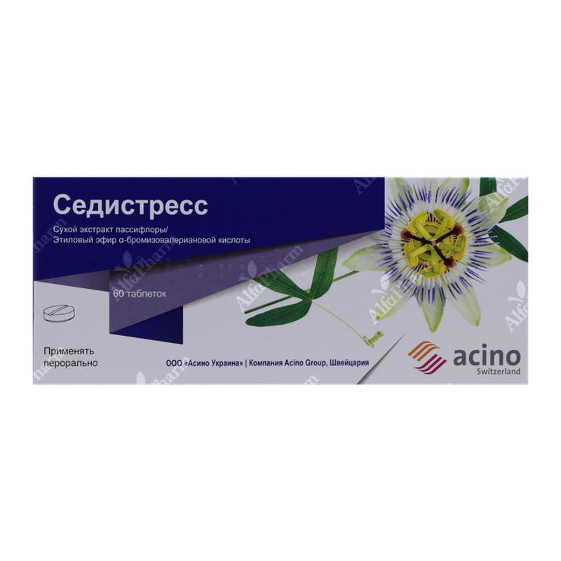 Սեդիստրես դհտ x 60
