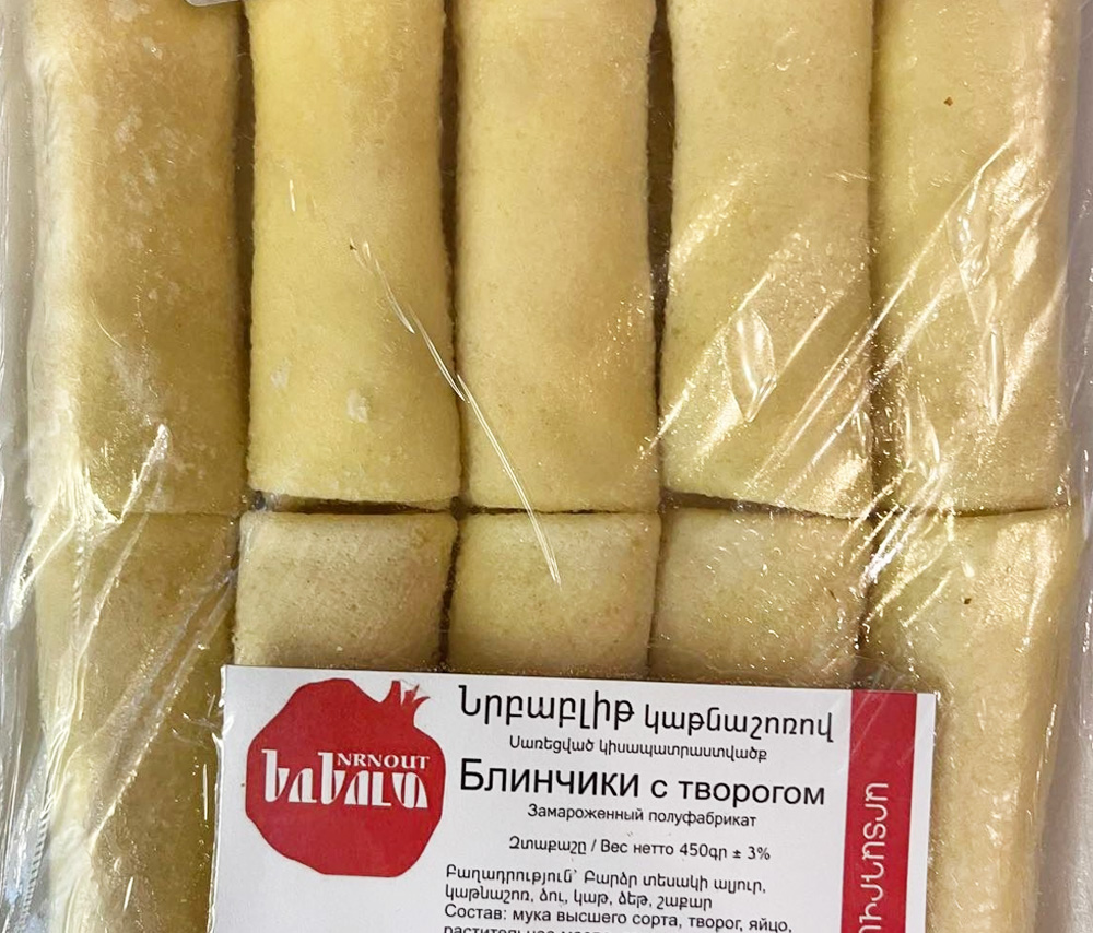 Pancakes with cottage cheese