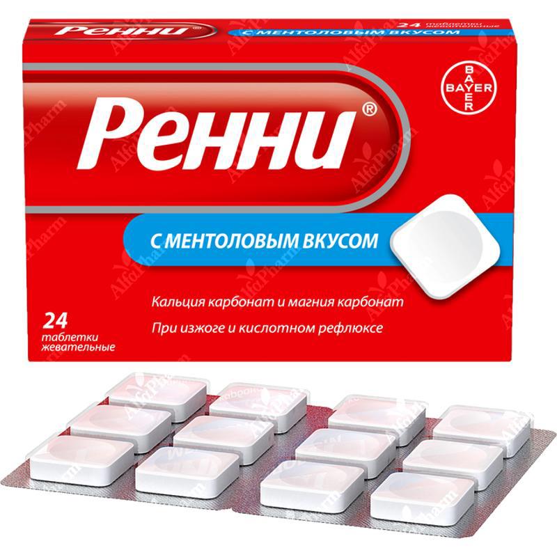 Ռեննի անանուխի համով ծամ դհտ x 24