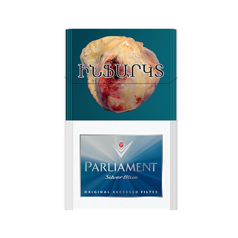 Cigarettes "Parliament" Silver, blue