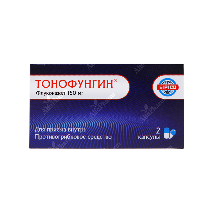 Տոնոֆունգին դպճ 150մգ x 2