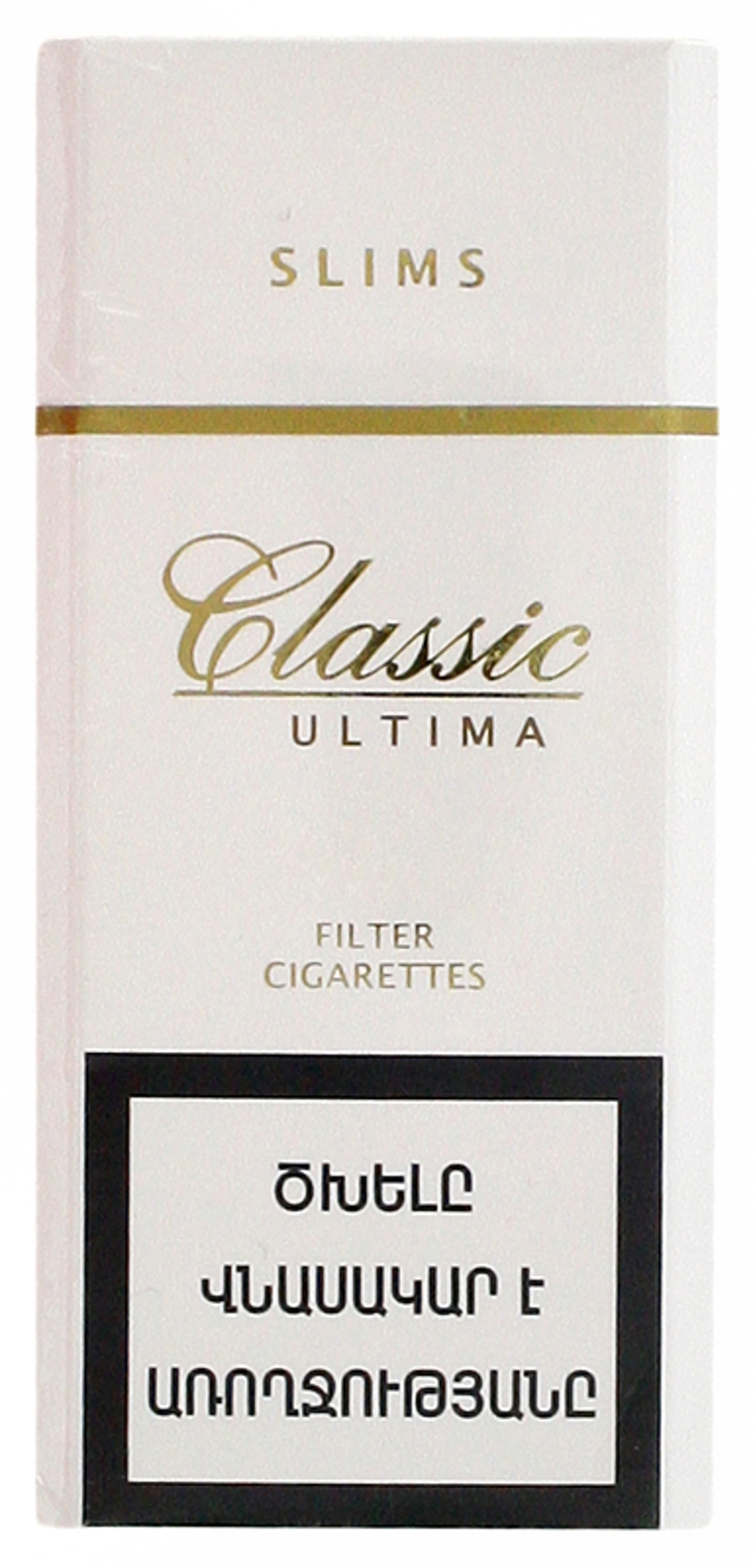 Cigarettes 