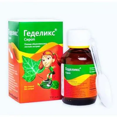 Գեդելիկս օշարակ 100մլ