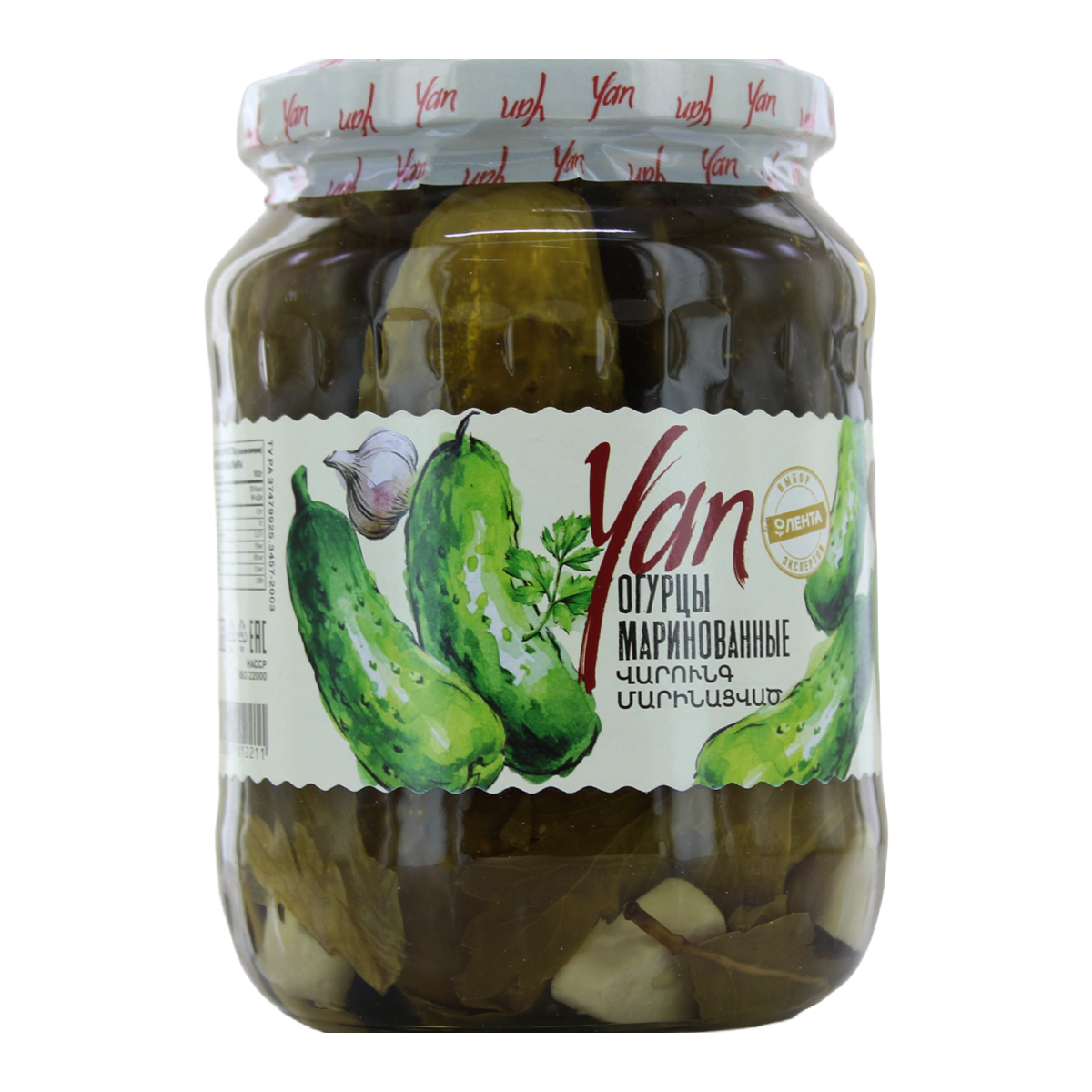 Огурцы маринованные "Ян" 700г