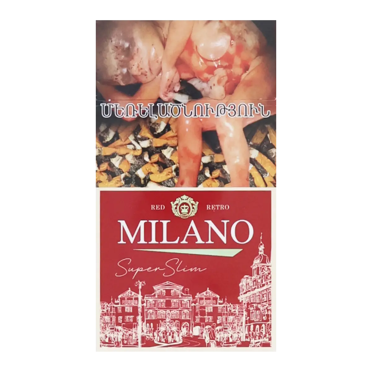 Cigarettes "Milano Red  Super Slim"
