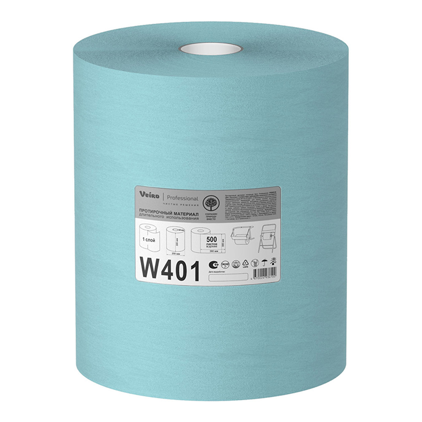 Բազմակի օգտագործման սրբիչ W401