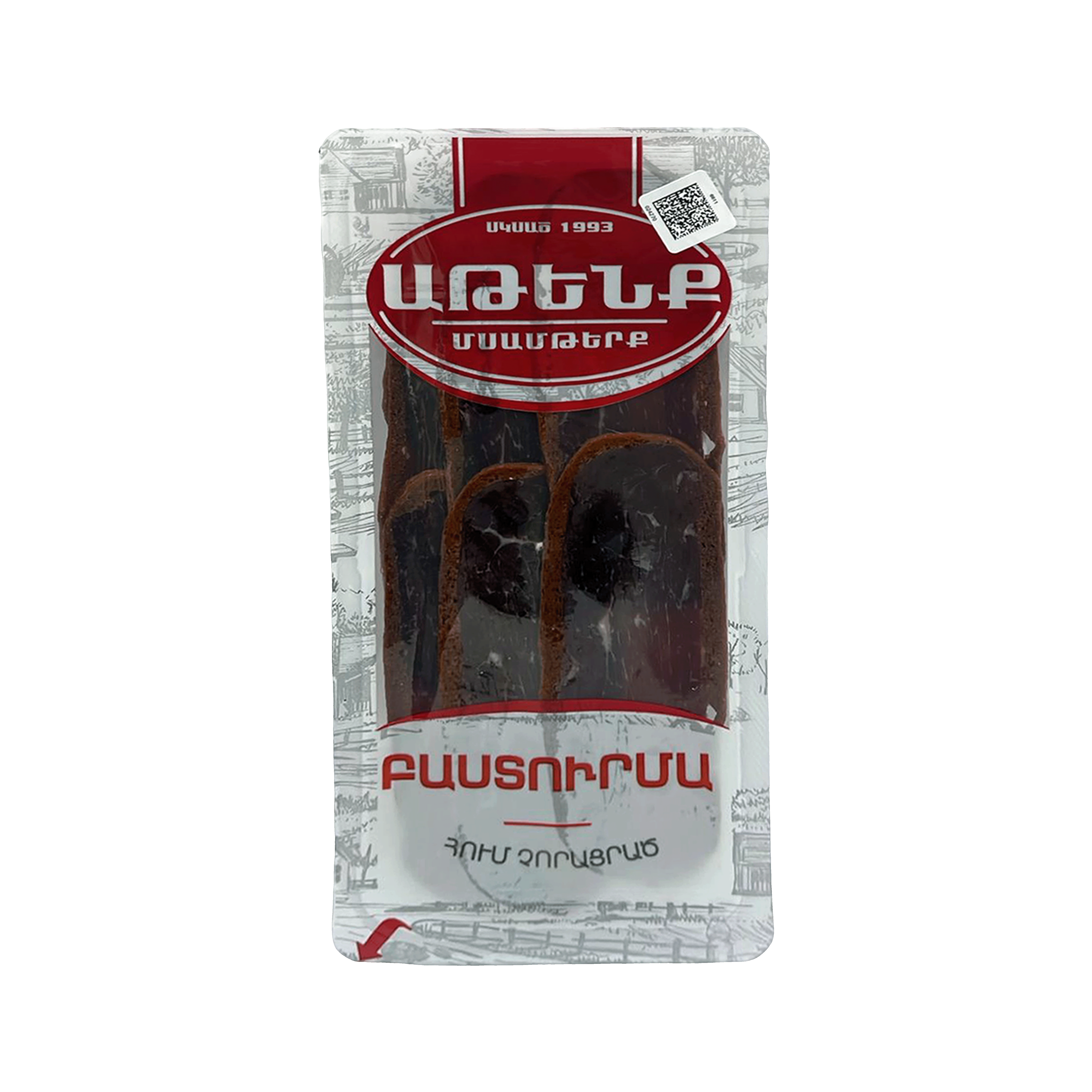 Basturma "Atenk" sliced 60g