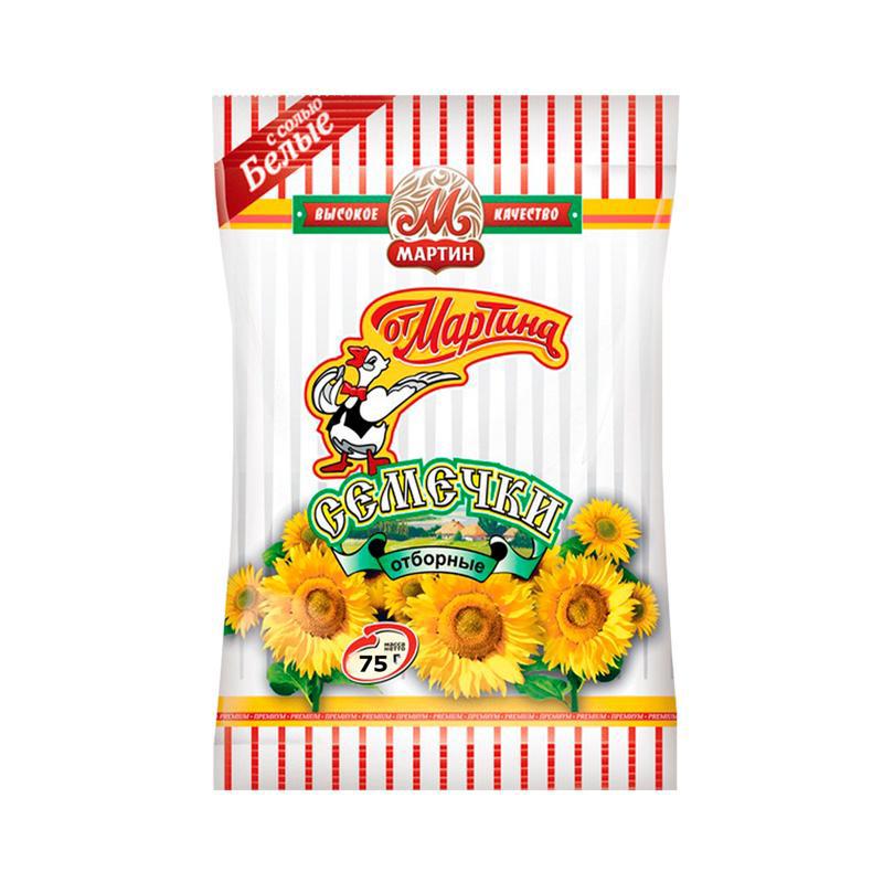 Արևածաղկի սերմ «Օտ Մարտինա» սպիտակ, ծովի աղ 75գր