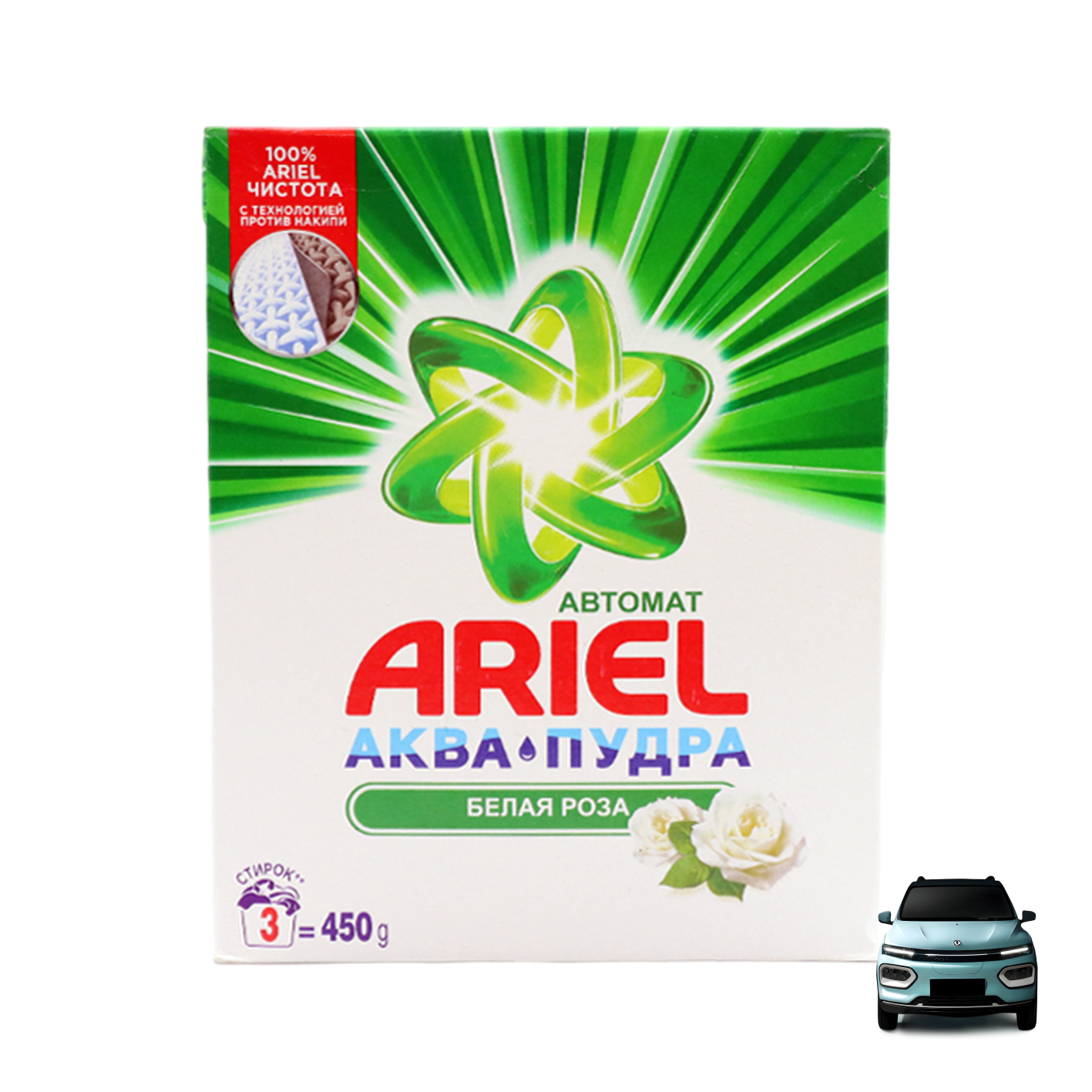 Washing powder "Ariel" aqua, white rose 450g
