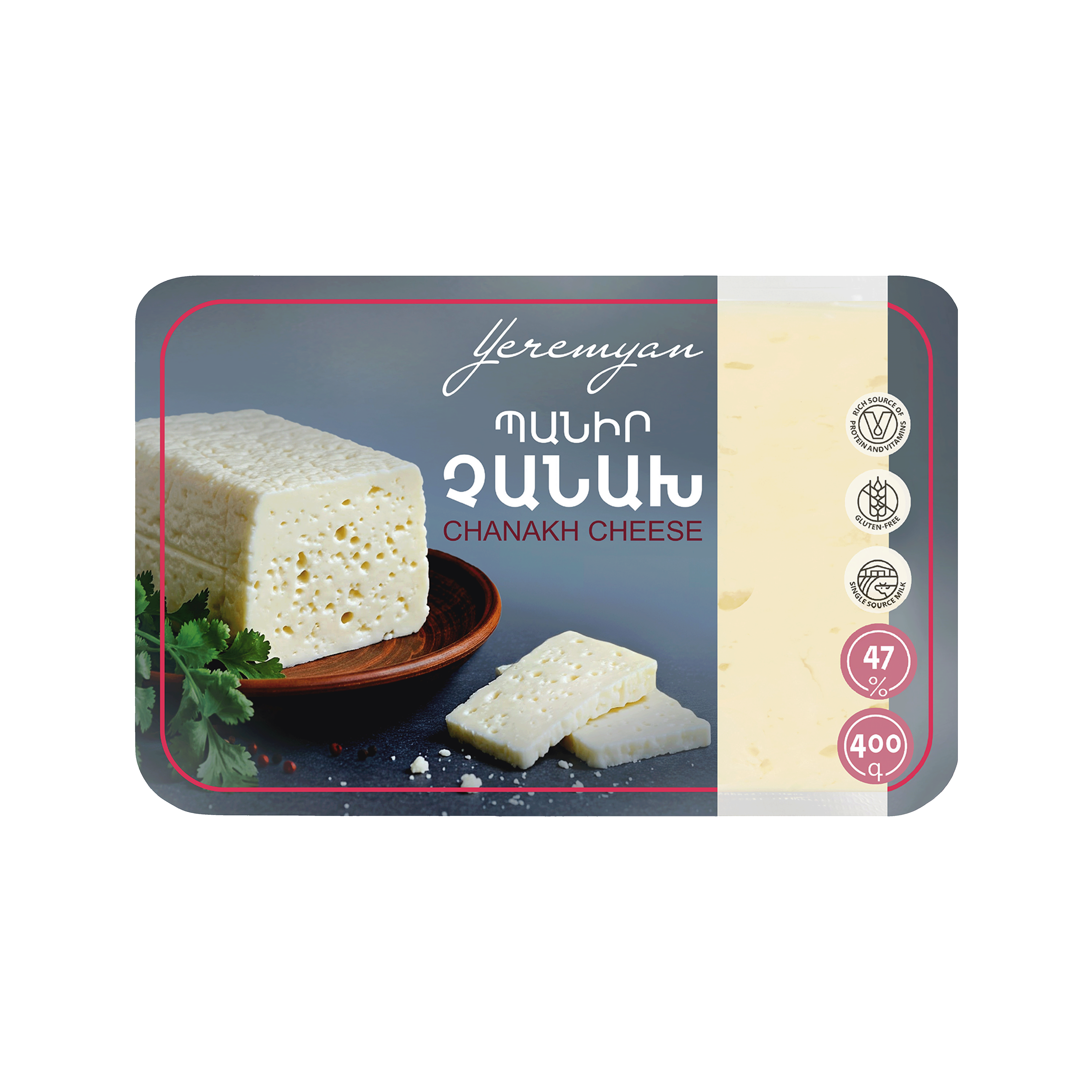 Cheese chanakh "Yeremyan Products" gluten free (vacuum) 400g