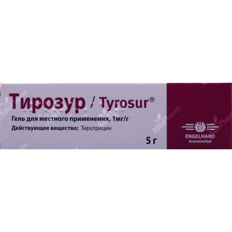 Tyrosur gel 5g