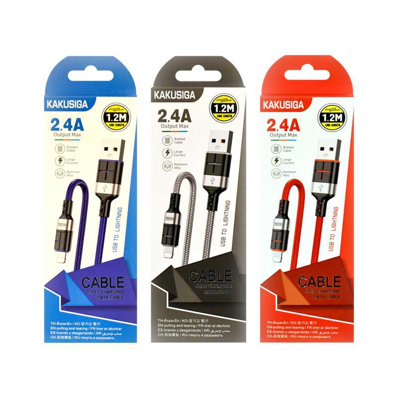 Լար ՈւՍԲ «Կակու» Այֆոն ԿՍՑ-696