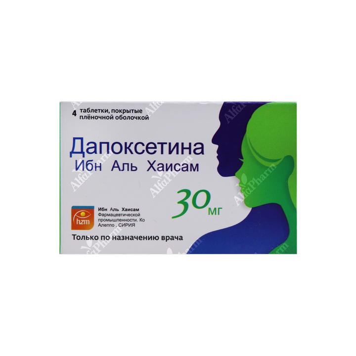 Դապօքսետին դհտ թ/պ 30մգ x 4