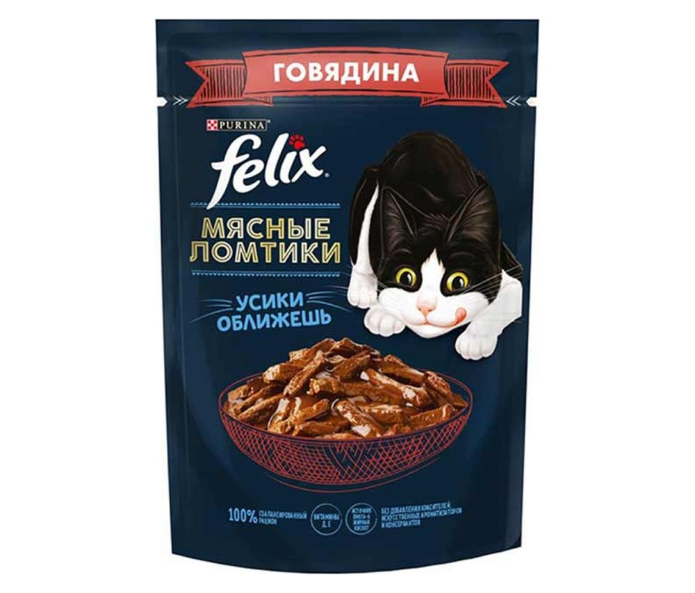 Կատվի խոնավ կեր Felix Բադի մսով 75գ