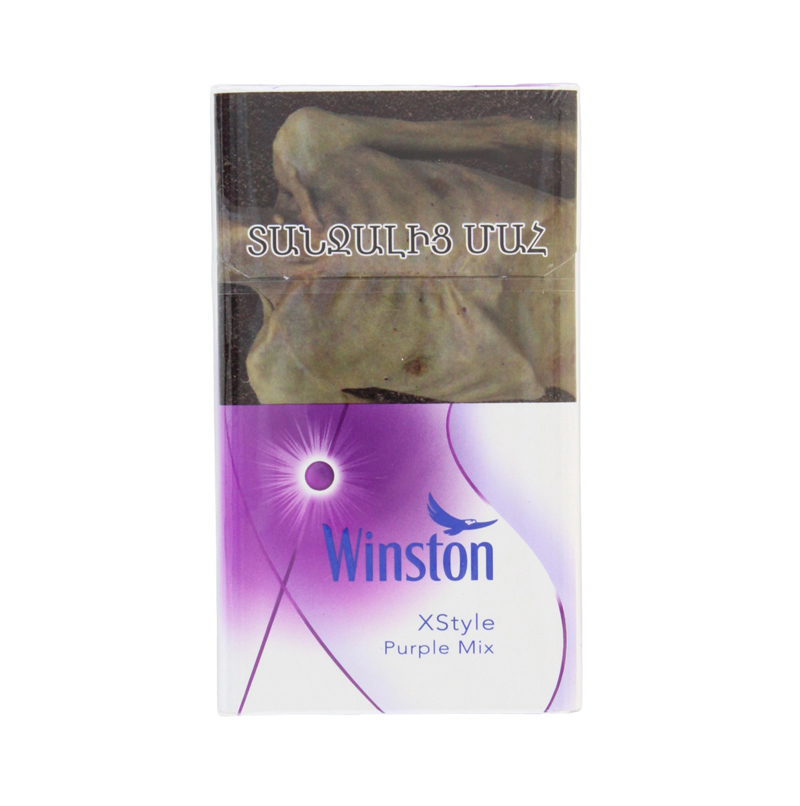 Cigarettes "Winston Compact Purple Beat" 