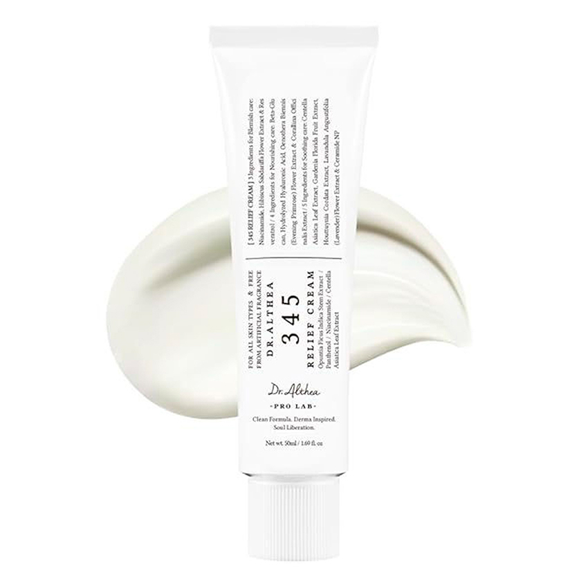 Dr.Althea 345 Ռելիֆ 
Հանգստացնող քսուք
