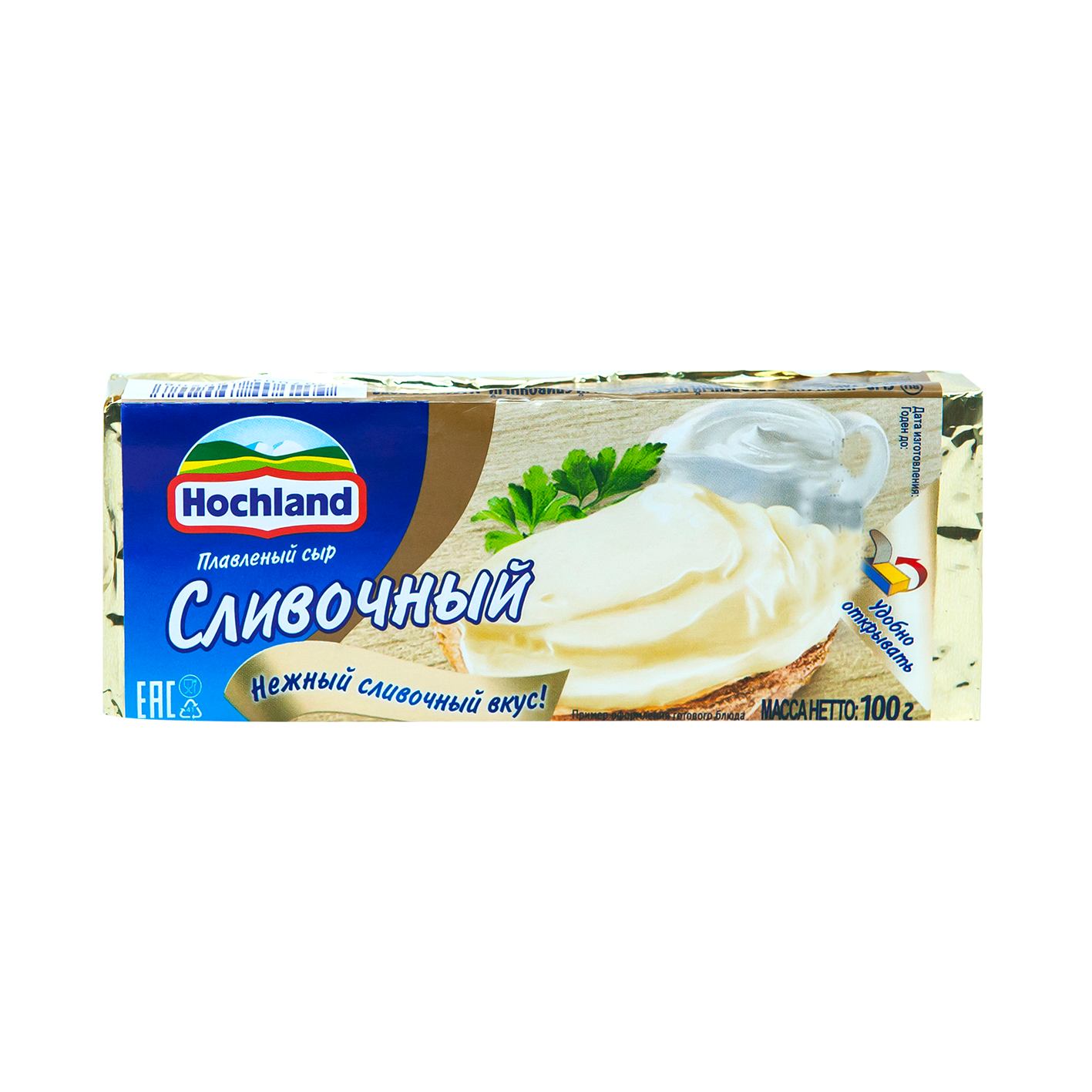 Processed cheese "Hochland" creamy 100g