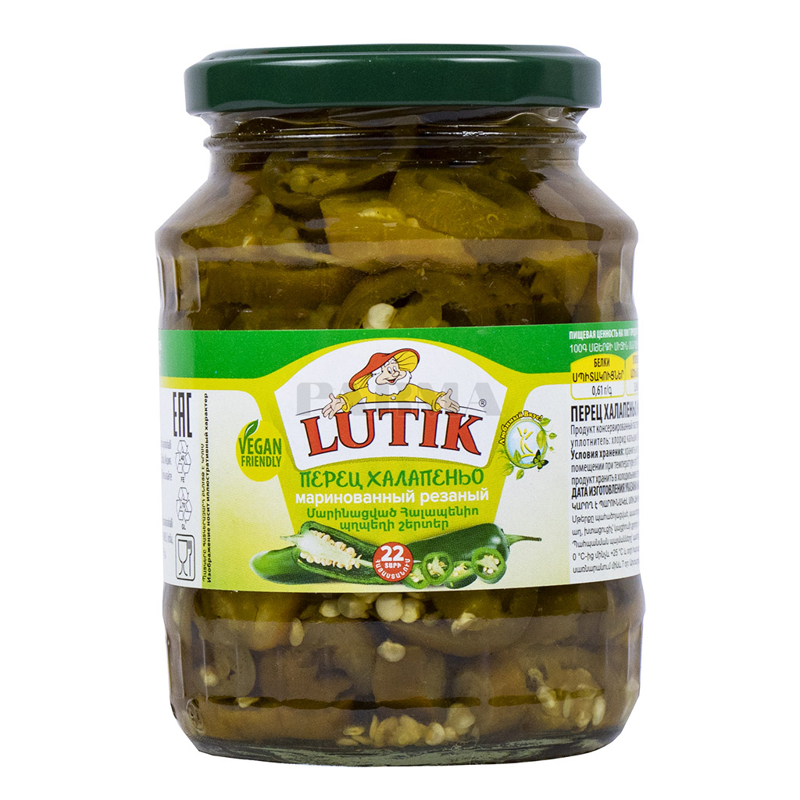Marinated jalapeno "Lutik" g/b 370g