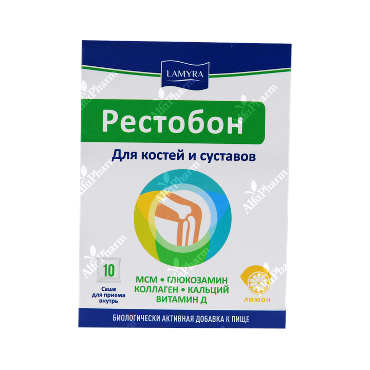 Ռեստոբոն սաշե Կիտրոն x 10