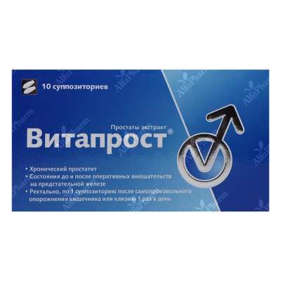 Վիտապրոստ մոմիկ x 10