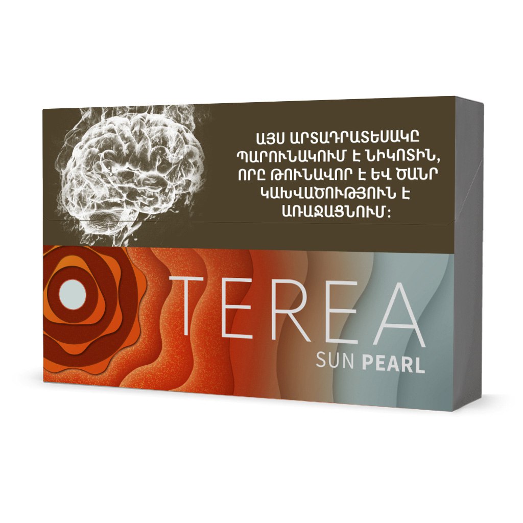 Heated tobacco sticks TEREA OASIS PEARL with capsules 
