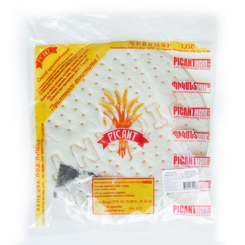 Pizza dough "Picant Ham" 250g