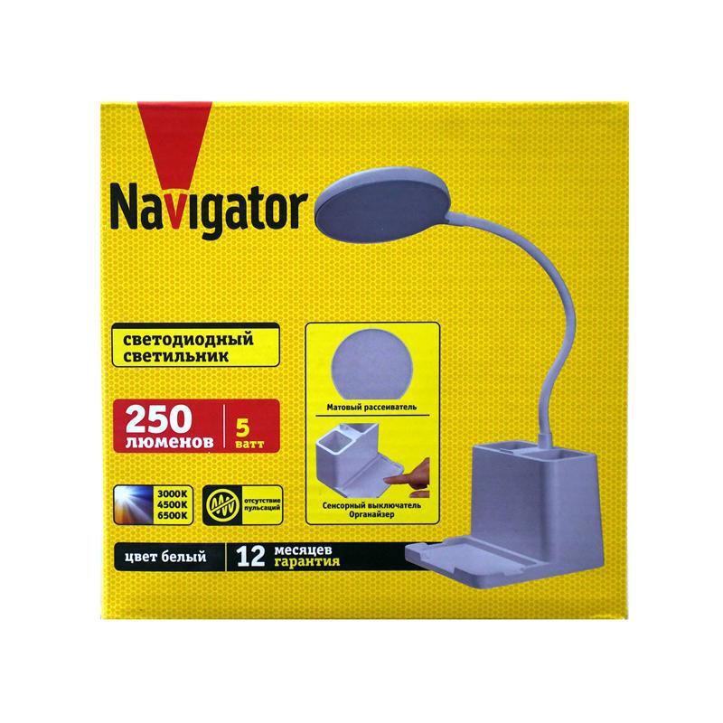 Table lamp "Navigator" cold light LED 5W, white 93286