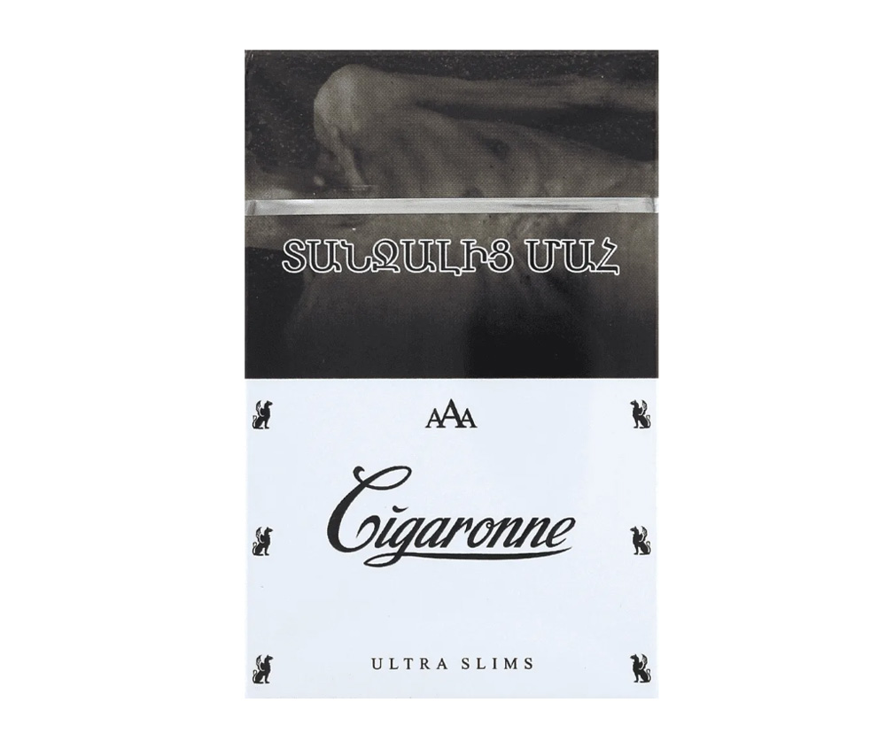 Cigarettes 