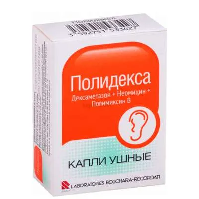 Պոլիդեքսա ականջի կաթիլ 10,5մլ