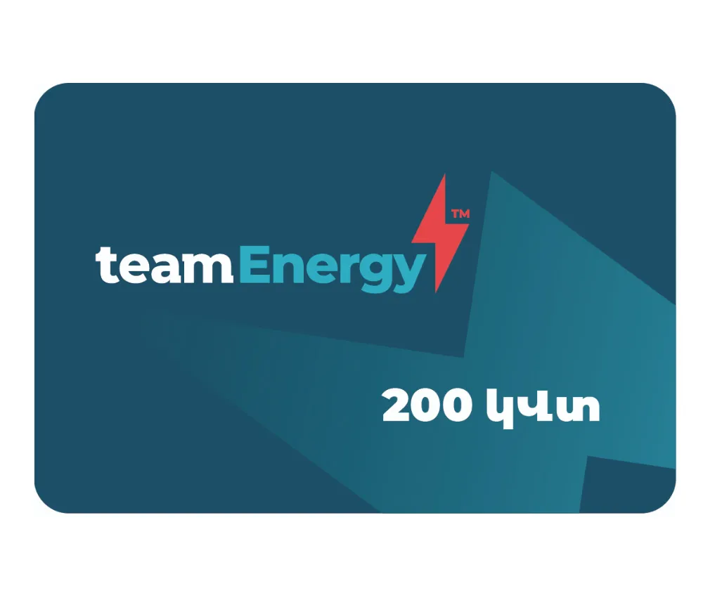 Coupon 200 kWh
