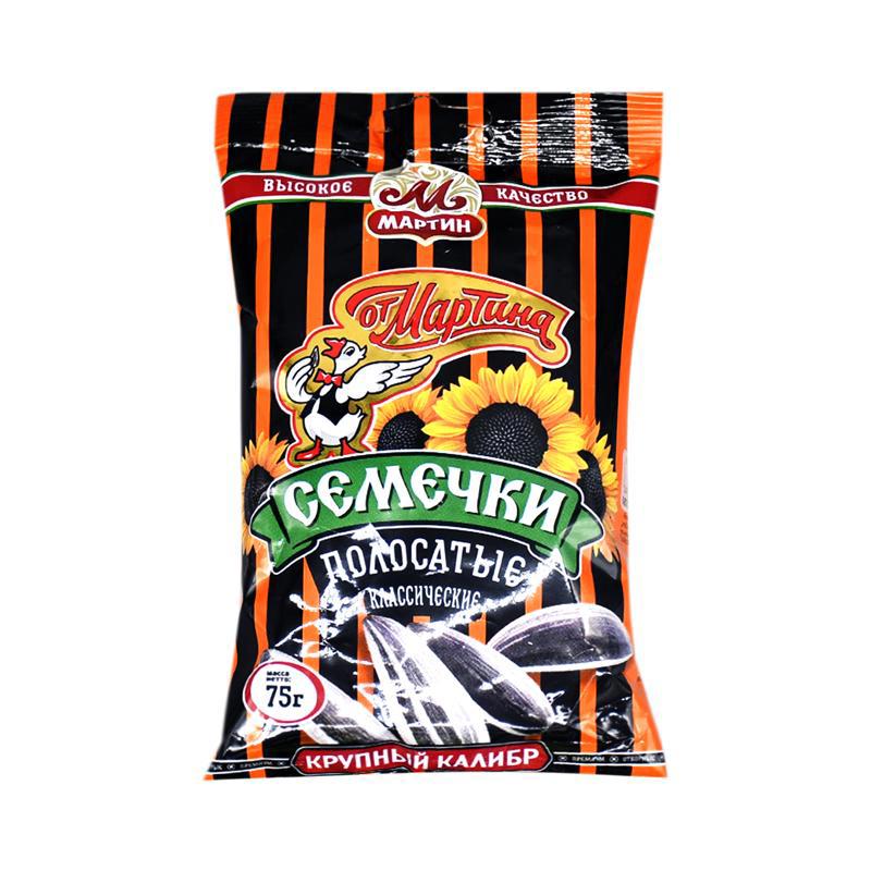 Արևածաղկի սերմ «Օտ Մարտինա» գծավոր 75գր