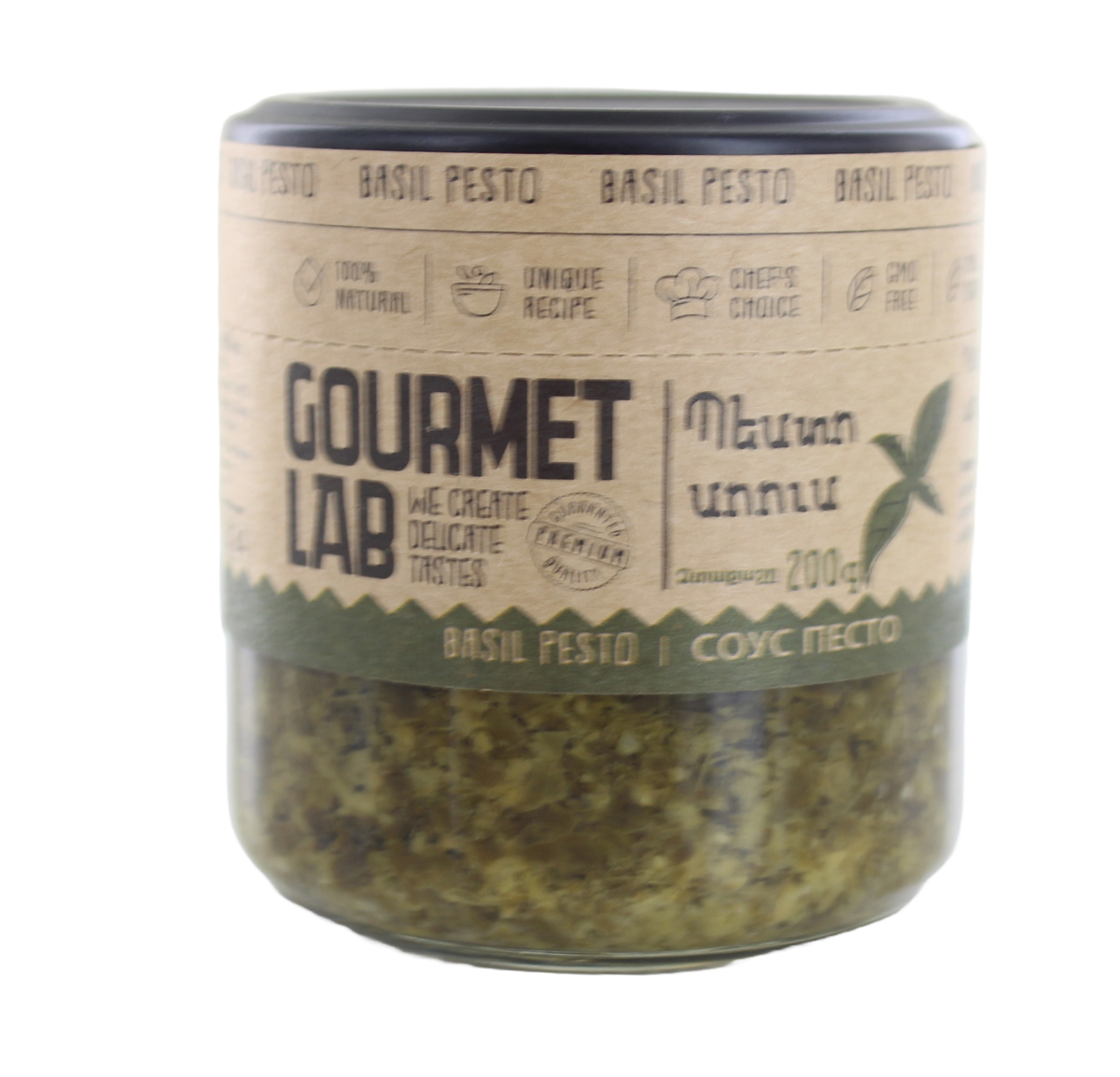 Pesto sauce "Gourmet LAB" 200g