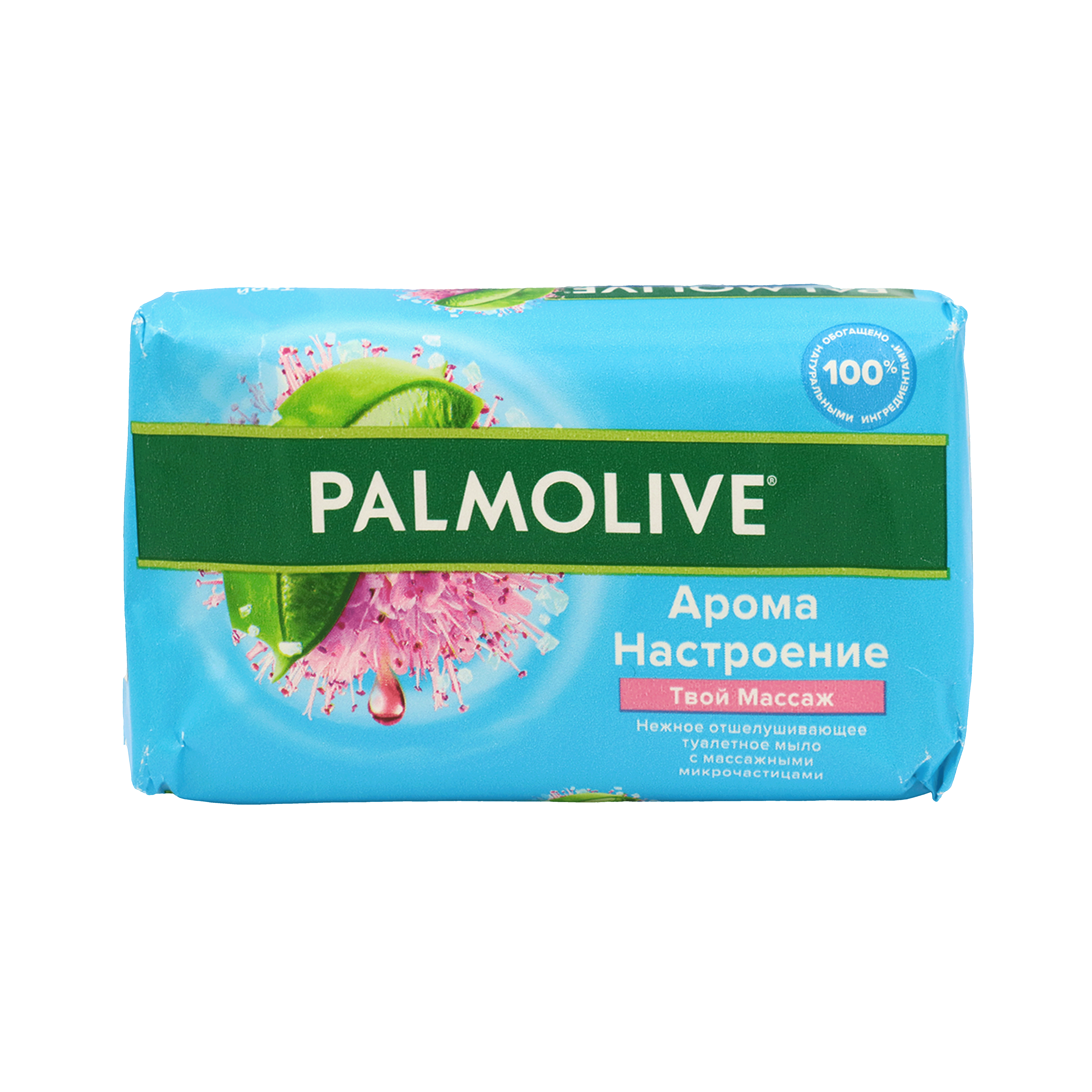 Soap "Palmolive" massage 150g